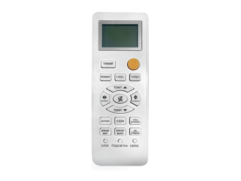 Сплит-система Axioma Серия F ASX07F1/ASB07F1 On/Off — изображение 4