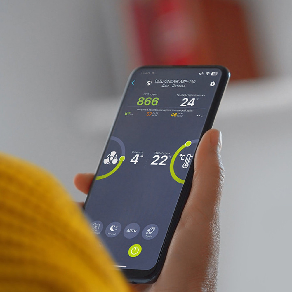 Очиститель воздуха приточный Ballu ONEAIR ASP-100WM белый — изображение 11